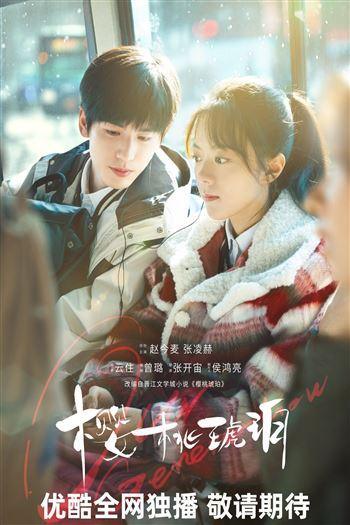 movie-card