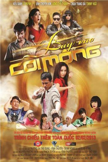 movie-card