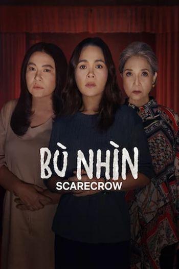 Bù Nhìn