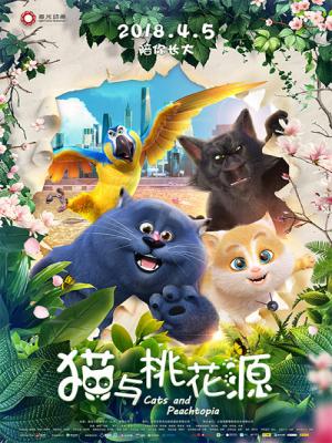 movie-card