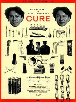 movie-card