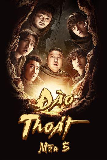 movie-card