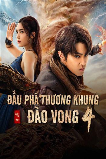 movie-card
