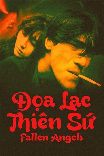 movie-card