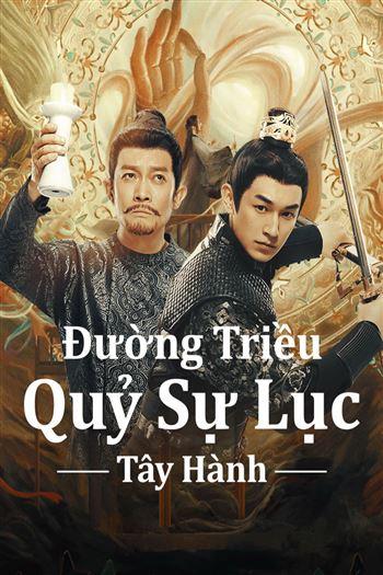 movie-card