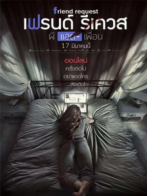 movie-card