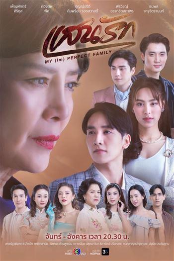 movie-card