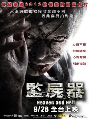 movie-card
