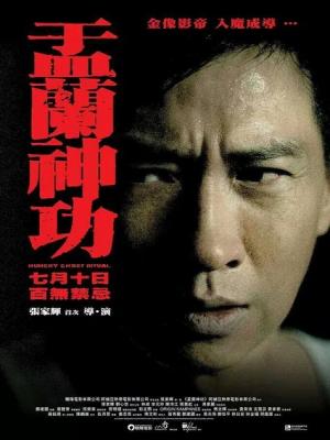 movie-card
