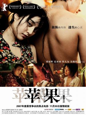 movie-card