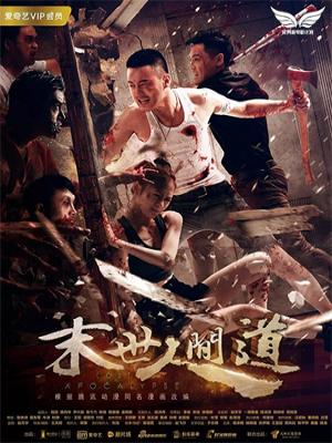 movie-card