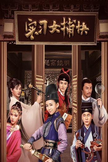 movie-card