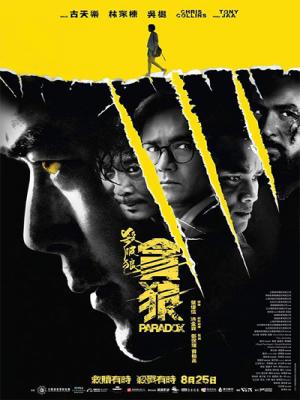 movie-card