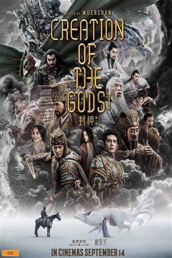 movie-card
