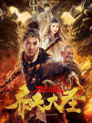 movie-card
