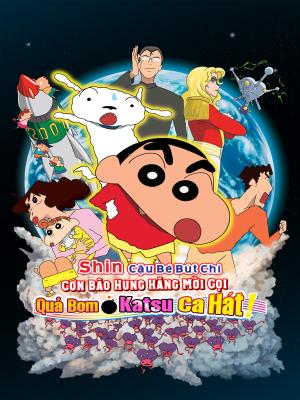 movie-card