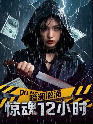 movie-card