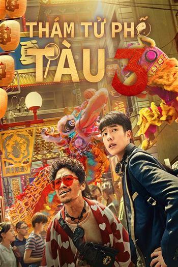 movie-card