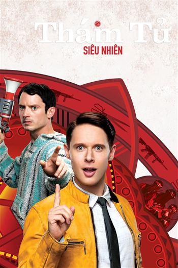 movie-card
