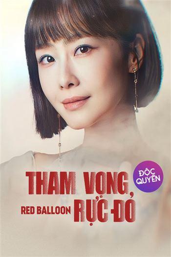movie-card