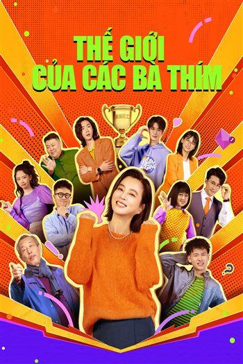 movie-card