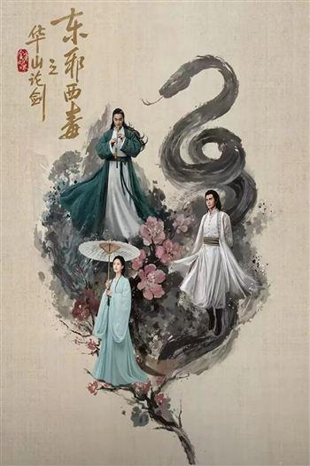 movie-card