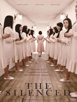 Watch Ngôi Trường Ma Quái - The Silenced 