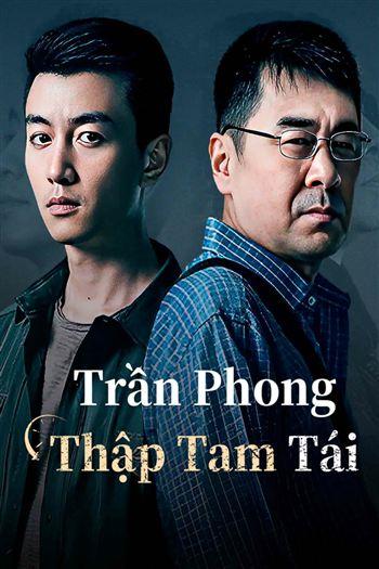 movie-card
