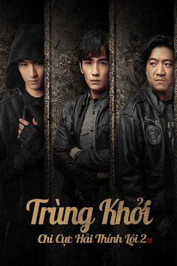movie-card