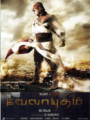 movie-card