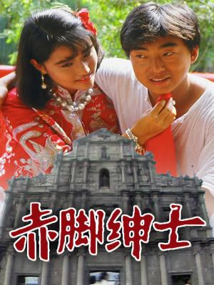 movie-card