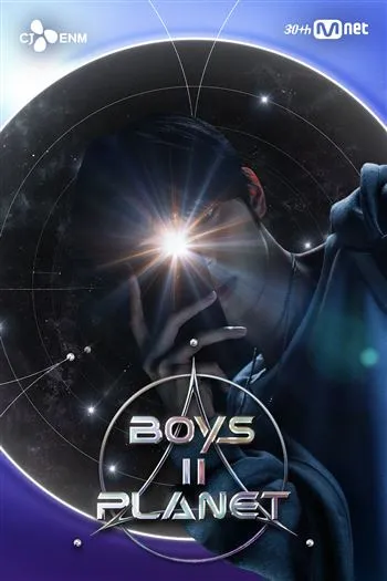 Watch Boys II Planet - Boys II Planet