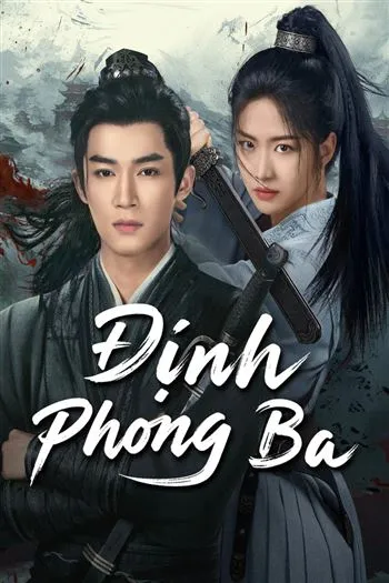 Watch Định Phong Ba - The Wanted Detective