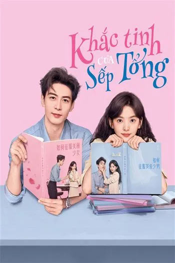 Khắc Tinh Của Sếp Tổng