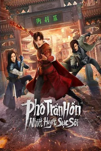 Watch Phố Trấn Hồn Nhiệt Huyết Sục Sôi - Hero Is Back