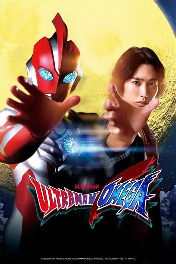 Watch Siêu Nhân Omega - Ultraman Omega
